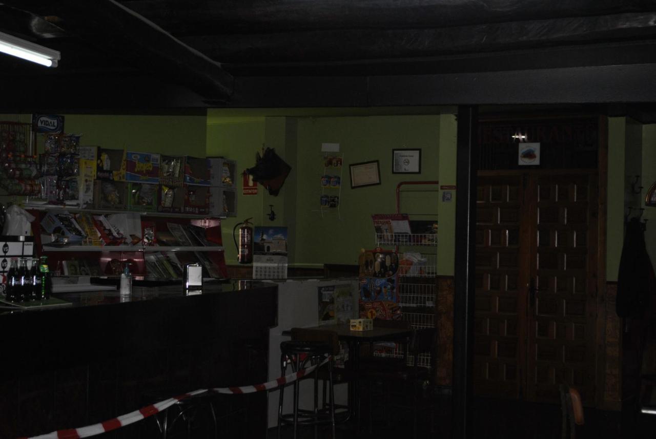 Hotel Rural Los Perales San Vitero エクステリア 写真
