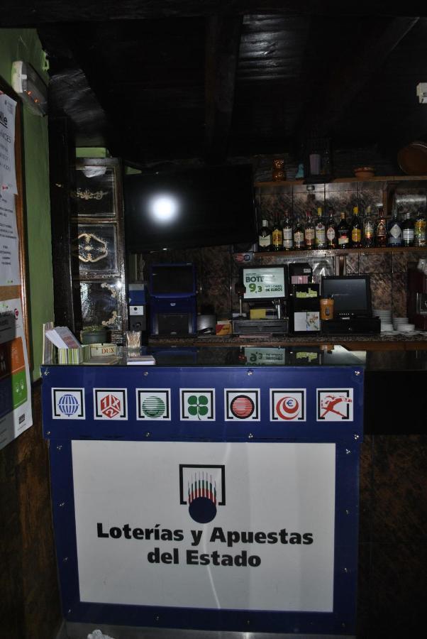 Hotel Rural Los Perales San Vitero エクステリア 写真