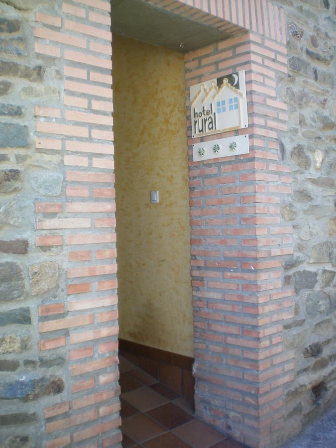 Hotel Rural Los Perales San Vitero エクステリア 写真